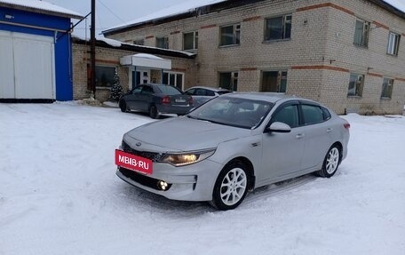 KIA Optima IV, 2017 год, 1 399 000 рублей, 2 фотография