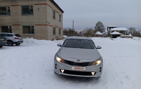 KIA Optima IV, 2017 год, 1 399 000 рублей, 7 фотография