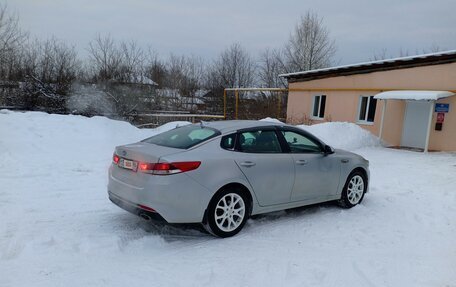 KIA Optima IV, 2017 год, 1 399 000 рублей, 10 фотография