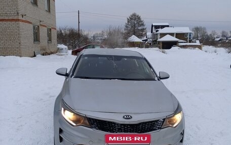 KIA Optima IV, 2017 год, 1 399 000 рублей, 8 фотография