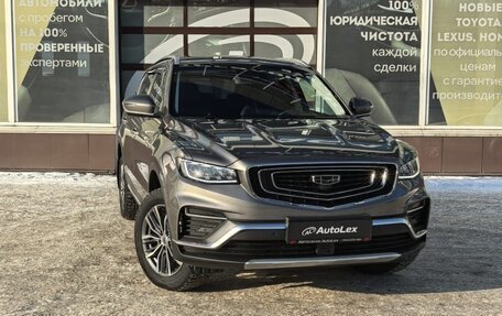 Geely Atlas, 2023 год, 2 680 000 рублей, 1 фотография