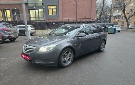 Opel Insignia II рестайлинг, 2010 год, 857 000 рублей, 1 фотография