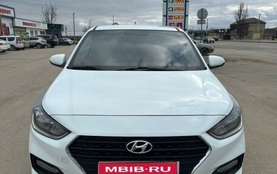 Hyundai Solaris II рестайлинг, 2017 год, 1 420 000 рублей, 1 фотография