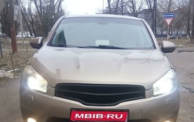 Nissan Qashqai, 2010 год, 1 080 000 рублей, 1 фотография