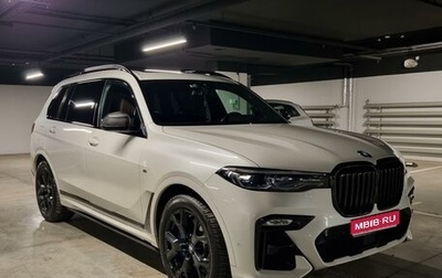 BMW X7, 2021 год, 11 800 000 рублей, 1 фотография