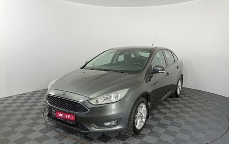 Ford Focus III, 2015 год, 1 145 000 рублей, 1 фотография