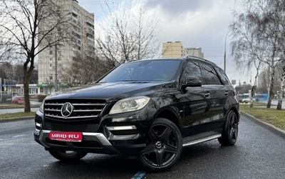 Mercedes-Benz M-Класс, 2012 год, 3 490 000 рублей, 1 фотография