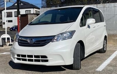 Honda Freed I, 2014 год, 1 100 000 рублей, 1 фотография