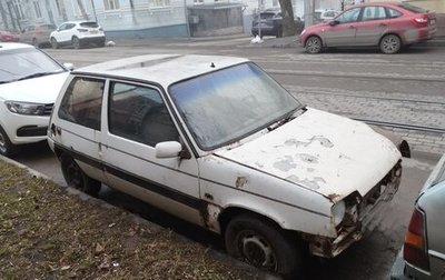 Renault 5 II, 1990 год, 50 000 рублей, 1 фотография