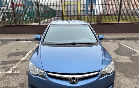 Honda Civic VIII, 2008 год, 850 000 рублей, 1 фотография