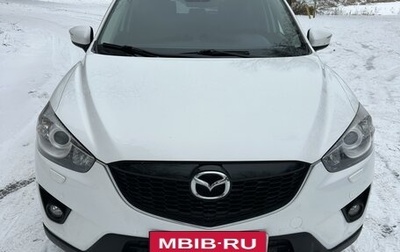 Mazda CX-5 II, 2014 год, 1 750 000 рублей, 1 фотография