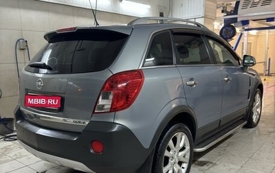 Opel Antara I, 2013 год, 1 400 000 рублей, 1 фотография