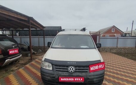 Volkswagen Caddy III рестайлинг, 2008 год, 640 000 рублей, 1 фотография