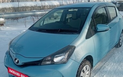 Toyota Vitz, 2015 год, 960 000 рублей, 1 фотография