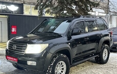 Toyota Land Cruiser 200, 2008 год, 3 350 000 рублей, 1 фотография