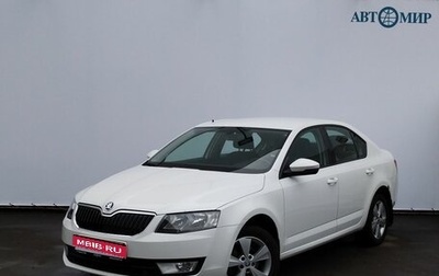 Skoda Octavia, 2014 год, 1 350 000 рублей, 1 фотография