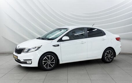 KIA Rio III рестайлинг, 2015 год, 1 068 000 рублей, 4 фотография