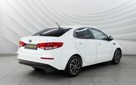 KIA Rio III рестайлинг, 2015 год, 1 068 000 рублей, 8 фотография