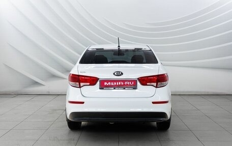 KIA Rio III рестайлинг, 2015 год, 1 068 000 рублей, 7 фотография