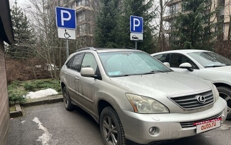 Lexus RX II рестайлинг, 2005 год, 1 200 000 рублей, 2 фотография