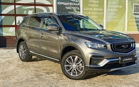 Geely Atlas, 2023 год, 2 680 000 рублей, 2 фотография