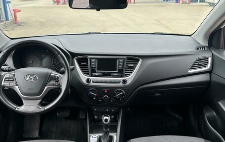 Hyundai Solaris II рестайлинг, 2017 год, 1 420 000 рублей, 10 фотография