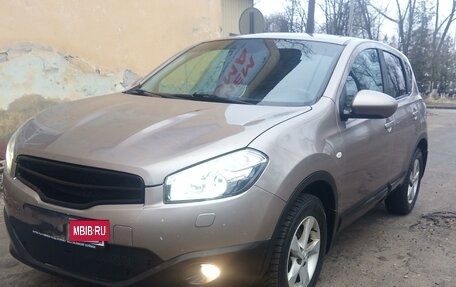 Nissan Qashqai, 2010 год, 1 080 000 рублей, 11 фотография