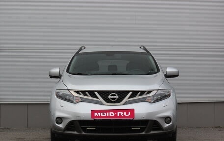 Nissan Murano, 2015 год, 1 757 000 рублей, 3 фотография