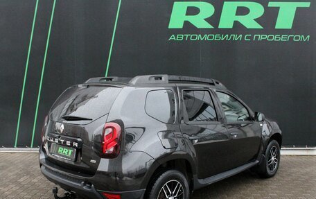 Renault Duster I рестайлинг, 2018 год, 1 515 000 рублей, 3 фотография