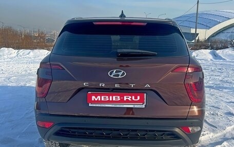 Hyundai Creta, 2022 год, 2 200 000 рублей, 4 фотография