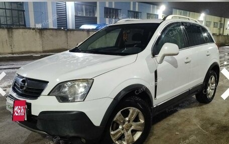 Opel Antara I, 2011 год, 920 000 рублей, 13 фотография