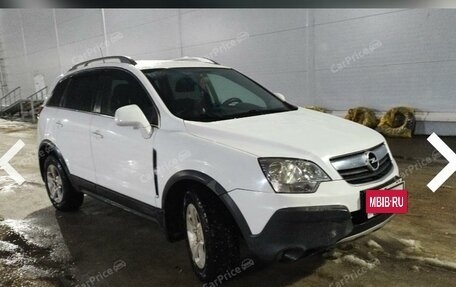 Opel Antara I, 2011 год, 920 000 рублей, 16 фотография