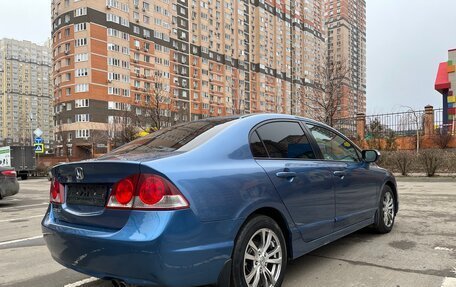 Honda Civic VIII, 2008 год, 850 000 рублей, 3 фотография