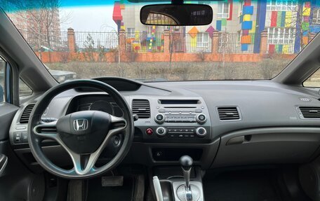 Honda Civic VIII, 2008 год, 850 000 рублей, 4 фотография