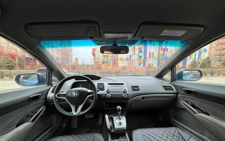 Honda Civic VIII, 2008 год, 850 000 рублей, 5 фотография