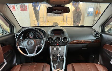 Opel Antara I, 2013 год, 1 400 000 рублей, 7 фотография