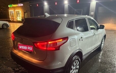 Nissan Qashqai, 2017 год, 1 730 000 рублей, 14 фотография