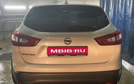 Nissan Qashqai, 2017 год, 1 730 000 рублей, 17 фотография