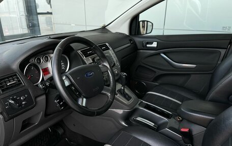 Ford Kuga III, 2012 год, 1 100 000 рублей, 9 фотография