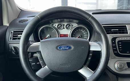 Ford Kuga III, 2012 год, 1 100 000 рублей, 13 фотография