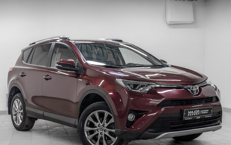 Toyota RAV4, 2017 год, 3 150 000 рублей, 3 фотография