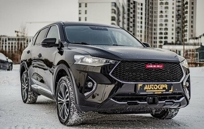 Haval F7 I, 2020 год, 1 490 000 рублей, 1 фотография