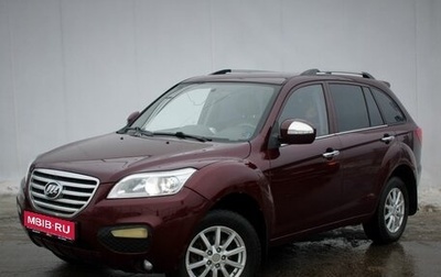 Lifan X60 I рестайлинг, 2013 год, 455 000 рублей, 1 фотография