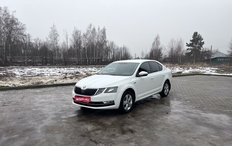 Skoda Octavia, 2020 год, 2 050 000 рублей, 1 фотография