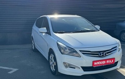 Hyundai Solaris II рестайлинг, 2014 год, 1 100 000 рублей, 1 фотография