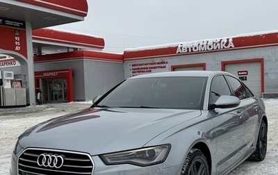 Audi A6, 2015 год, 2 240 000 рублей, 1 фотография