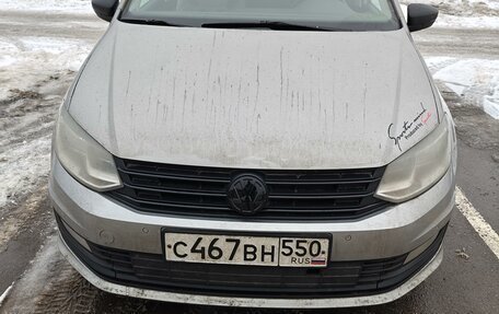 Volkswagen Polo VI (EU Market), 2019 год, 1 850 000 рублей, 1 фотография