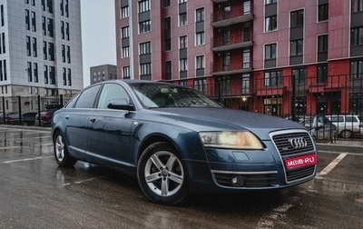 Audi A6, 2004 год, 1 350 000 рублей, 1 фотография