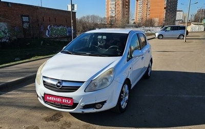 Opel Corsa D, 2008 год, 550 000 рублей, 1 фотография