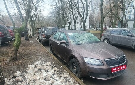 Skoda Octavia, 2015 год, 1 300 000 рублей, 1 фотография